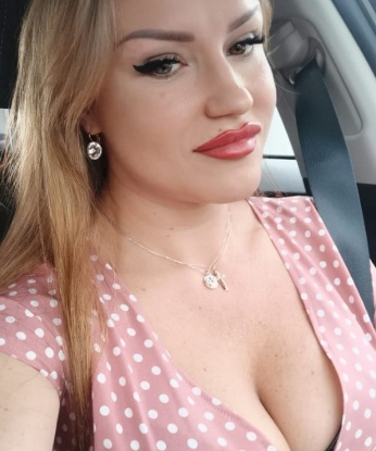 Рада, 34 года, 2 размер груди